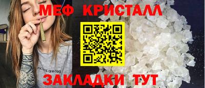 МДПВ Бузулук
