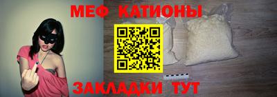 кокаин премиум Будённовск