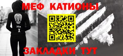 кокаин премиум Будённовск