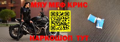 кокаин премиум Будённовск