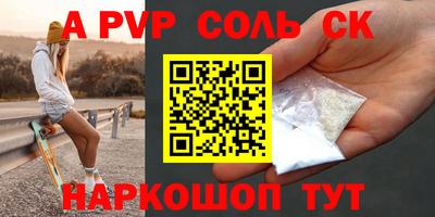 МДПВ Бузулук