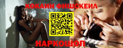 мефедрон мука Бугуруслан