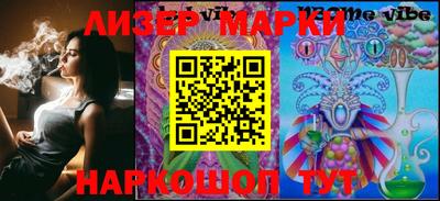 мефедрон мука Бугуруслан