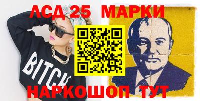 МДПВ Бузулук