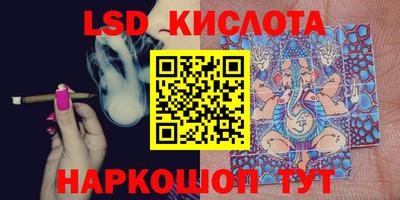мефедрон мука Бугуруслан
