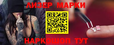 мефедрон мука Бугуруслан