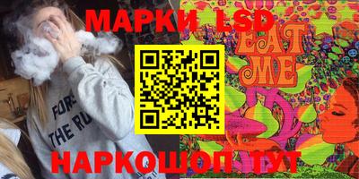 мефедрон мука Бугуруслан