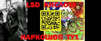 мефедрон мука Бугуруслан