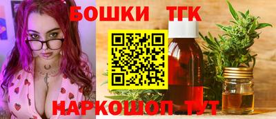 кокаин премиум Будённовск
