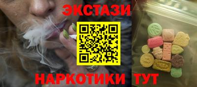 кокаин премиум Будённовск