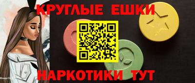 мефедрон мука Бугуруслан