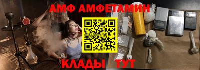 мефедрон мука Бугуруслан