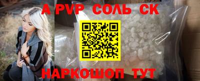 мефедрон мука Бугуруслан
