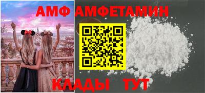 МДПВ Бузулук