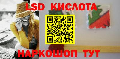 мефедрон мука Бугуруслан