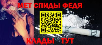 кокаин премиум Будённовск