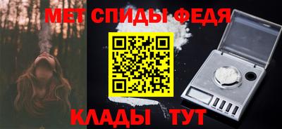 МДПВ Бузулук