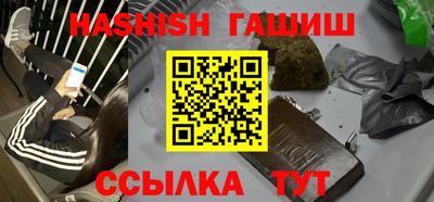 мефедрон мука Бугуруслан