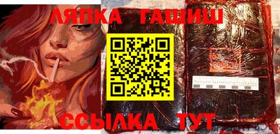 мефедрон мука Бугуруслан