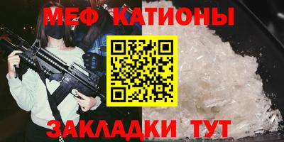кокаин премиум Будённовск